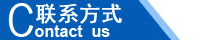 江西南昌洗地機(jī)品牌旭潔電動洗地機(jī)和電動掃地車生產(chǎn)制造廠南昌旭潔環(huán)保科技發(fā)展有限公司聯(lián)系方式